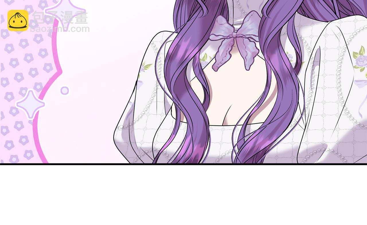 第68话 写祝词(1/4)-第68话