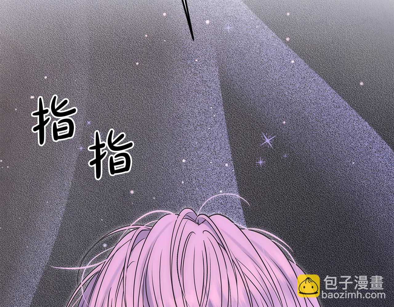 第68话 写祝词(1/4)-第68话