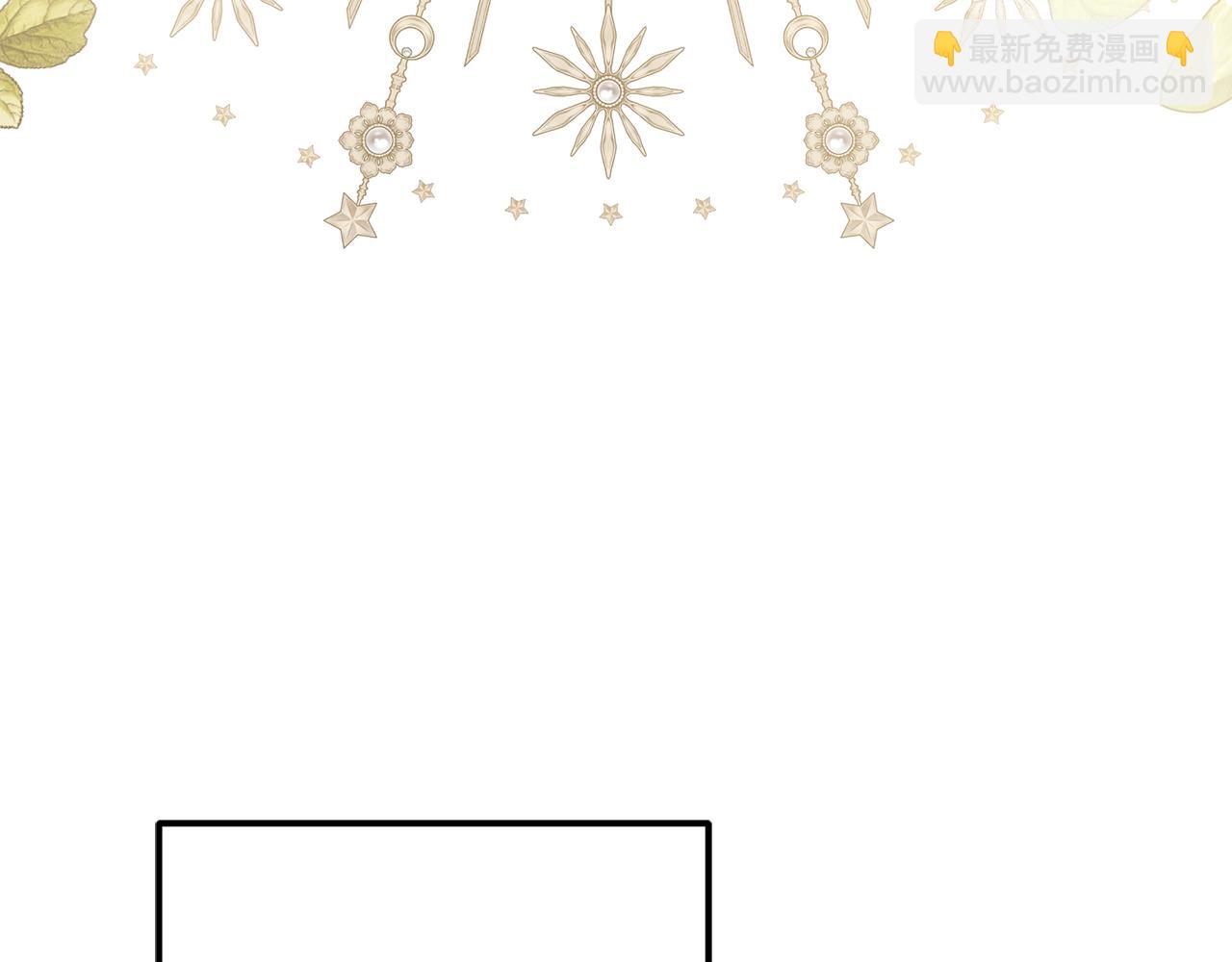 第68话 写祝词(1/4)-第68话