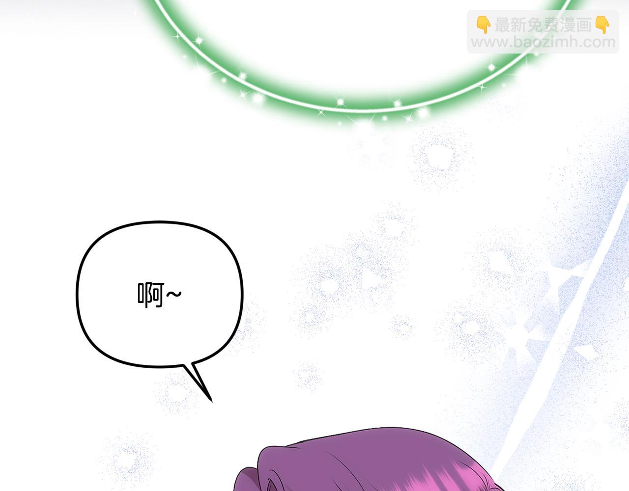 第68话 写祝词(1/4)-第68话