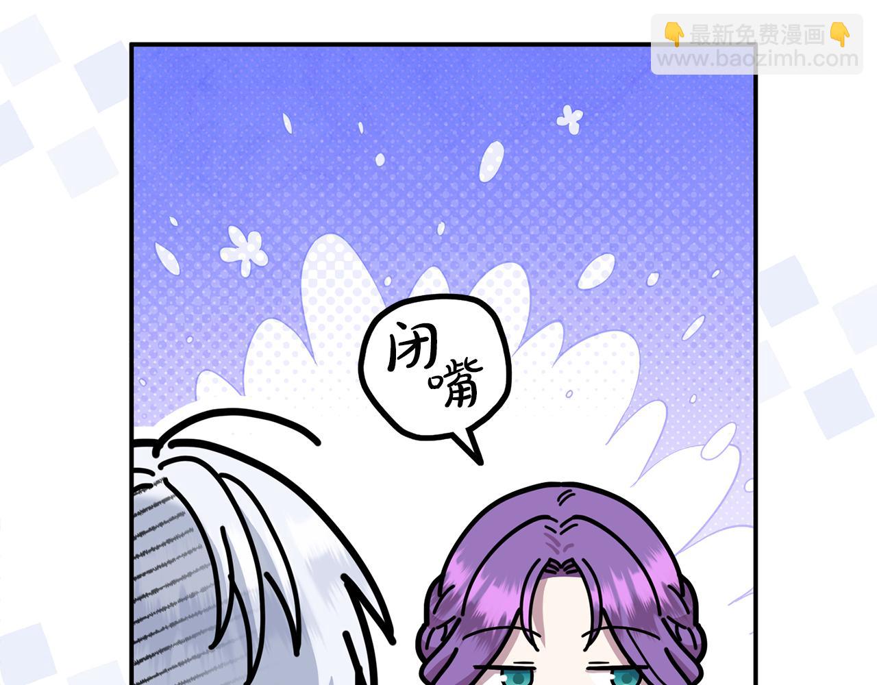 第68话 写祝词(1/4)-第68话