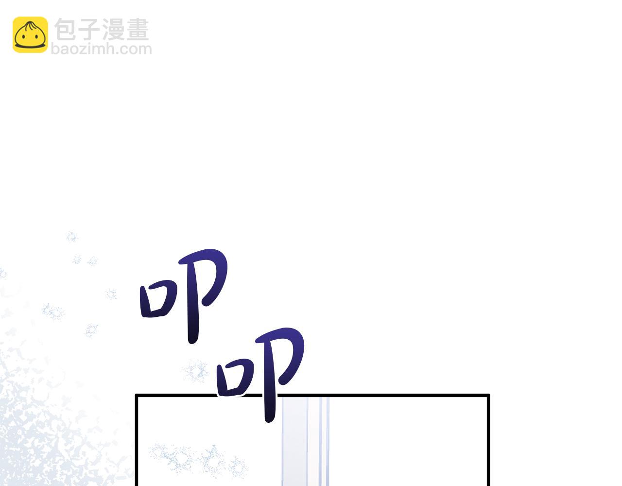 第68话 写祝词(1/4)-第68话