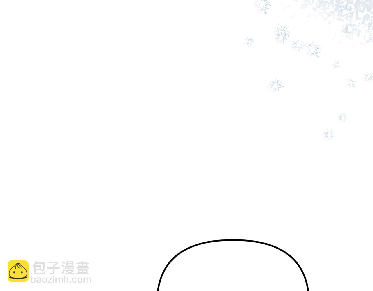 第68话 写祝词(1/4)-第68话