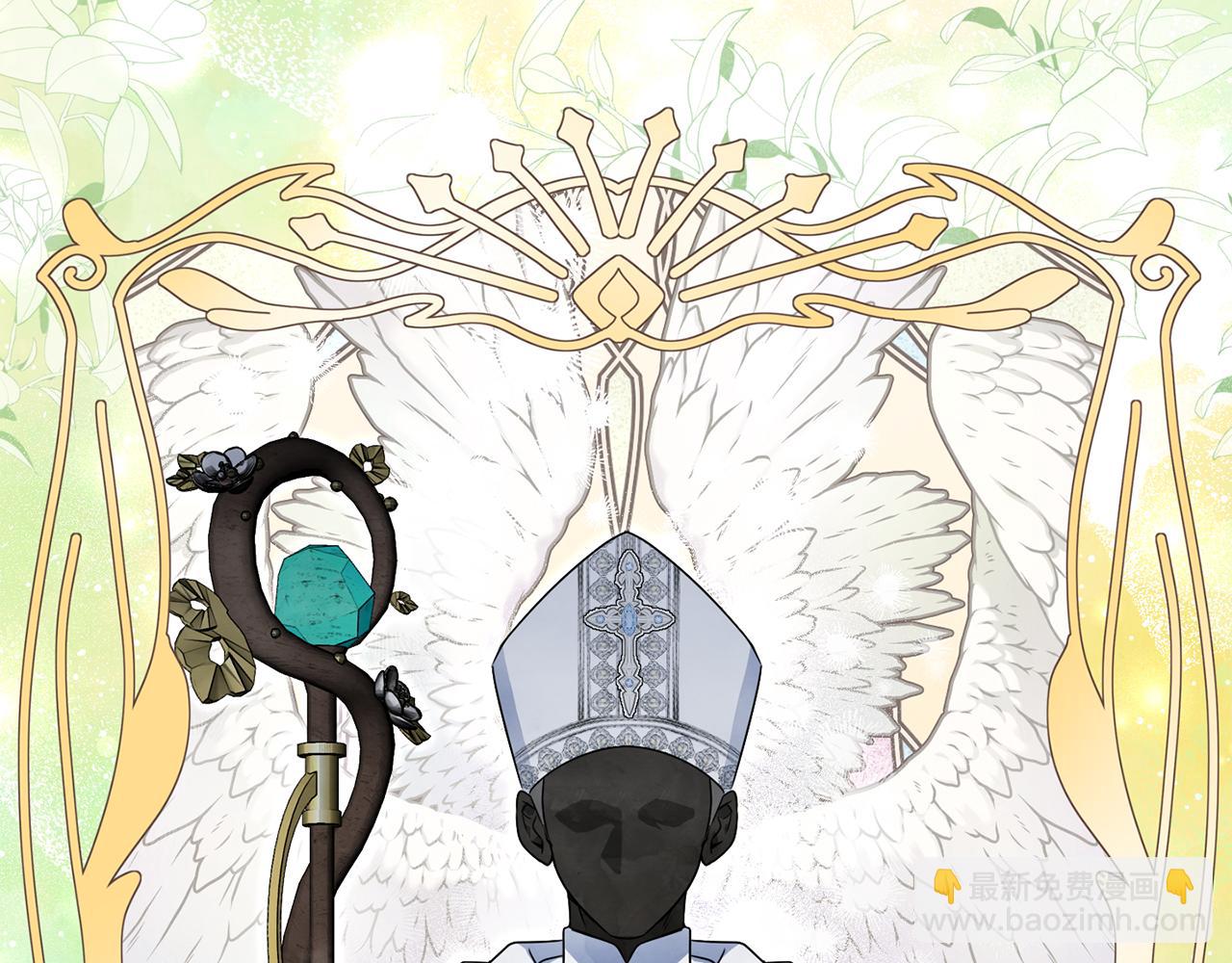 第68话 写祝词(1/4)-第68话