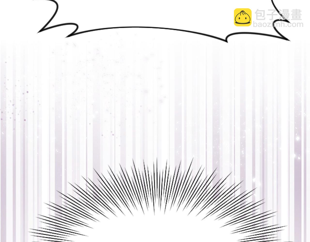 第8话 初遇皇太子(1/5)-第8话