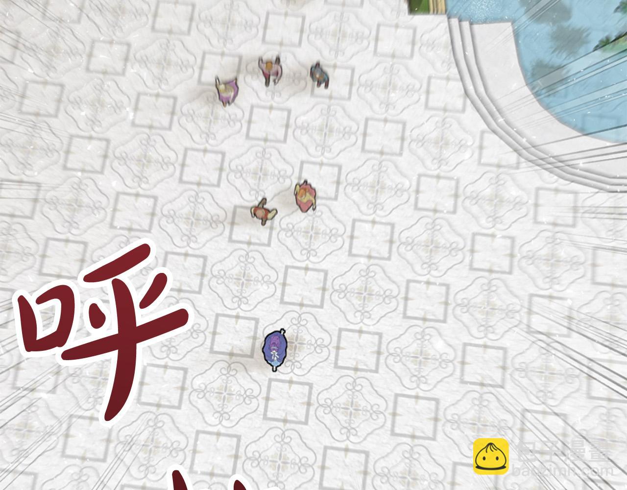 第8话 初遇皇太子(1/5)-第8话