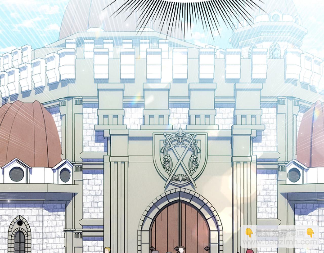 第8话 初遇皇太子(1/5)-第8话