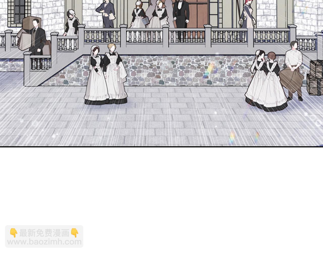 第8话 初遇皇太子(1/5)-第8话