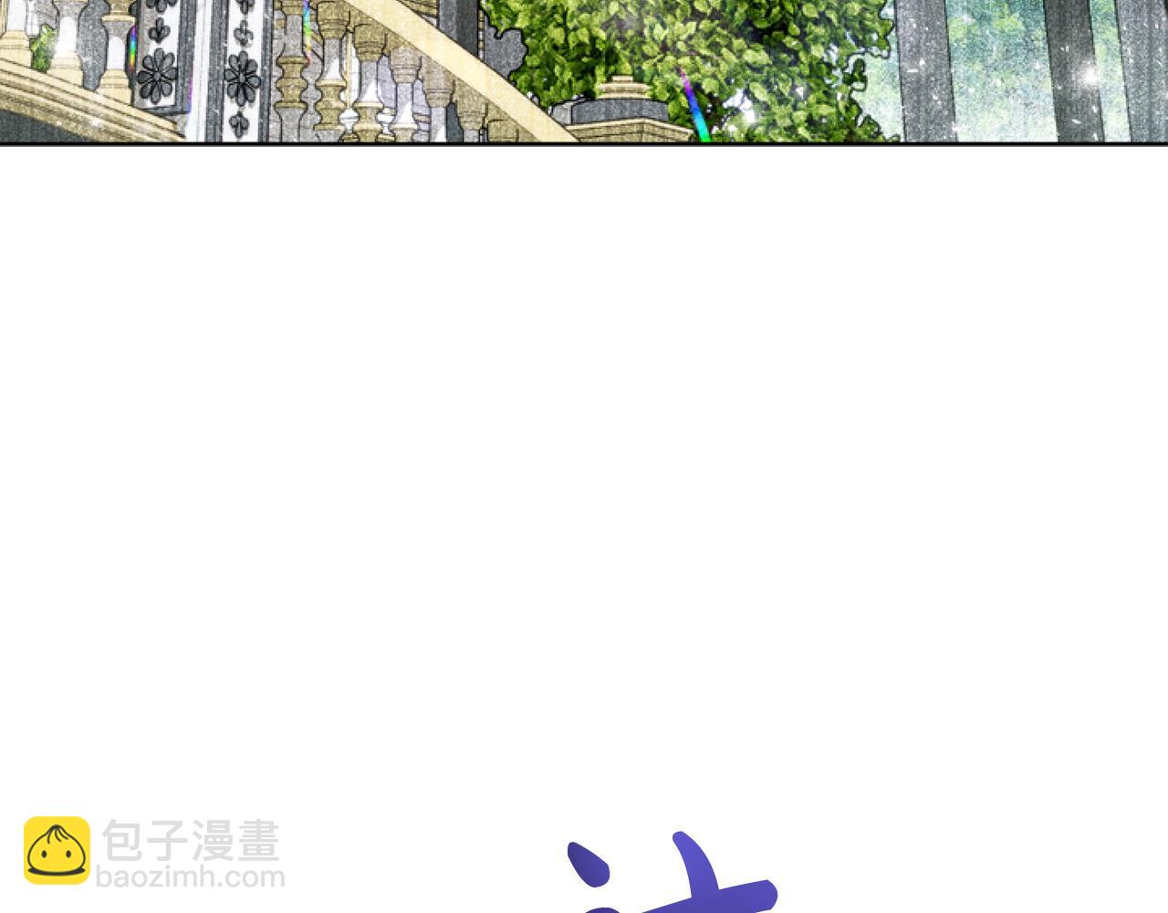 第8话 初遇皇太子(1/5)-第8话