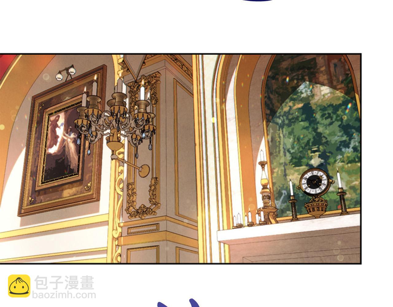 第8话 初遇皇太子(1/5)-第8话