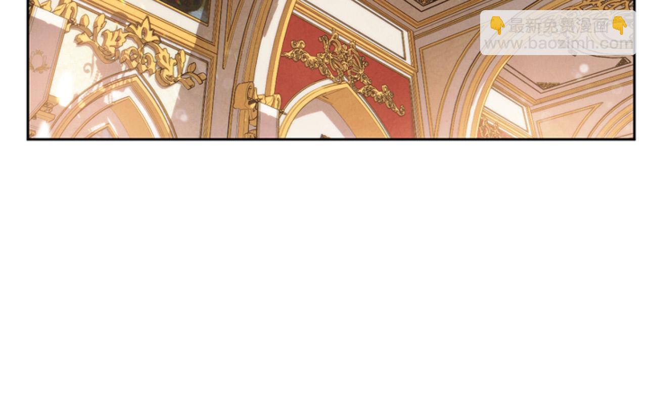 第8话 初遇皇太子(1/5)-第8话