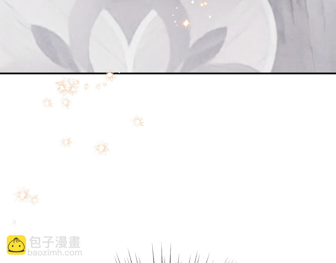 第70话 灾星(1/5)-第70话