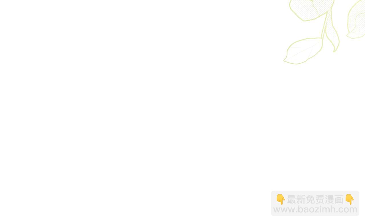 第70话 灾星(1/5)-第70话