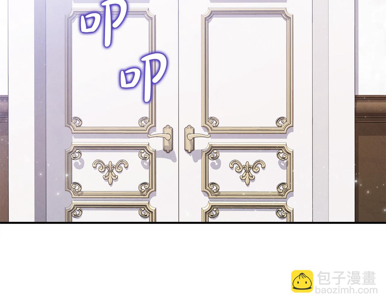 第70话 灾星(1/5)-第70话