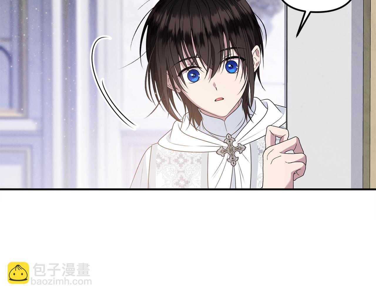 第70话 灾星(1/5)-第70话