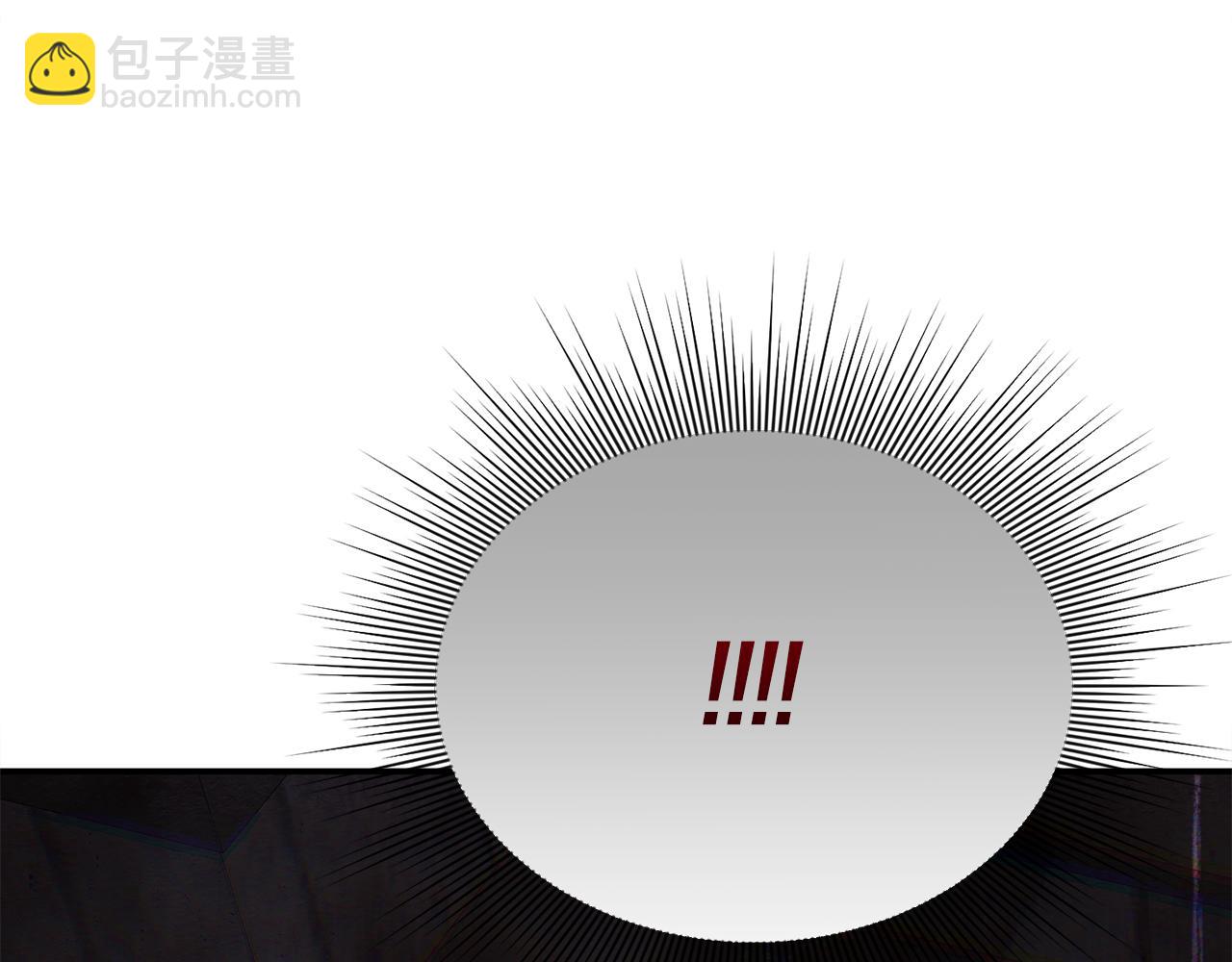 第70话 灾星(1/5)-第70话