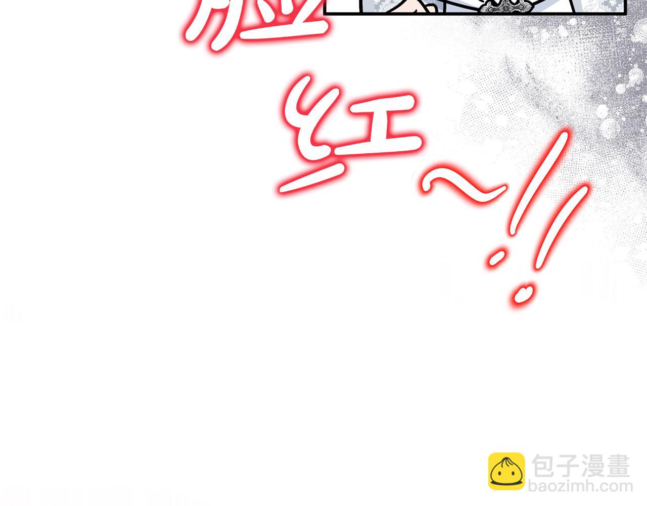 第70话 灾星(1/5)-第70话