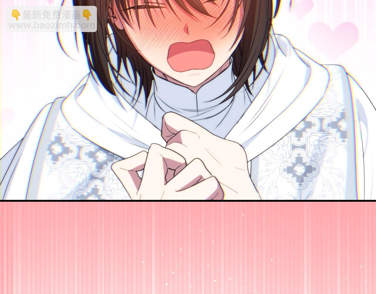 第70话 灾星(1/5)-第70话