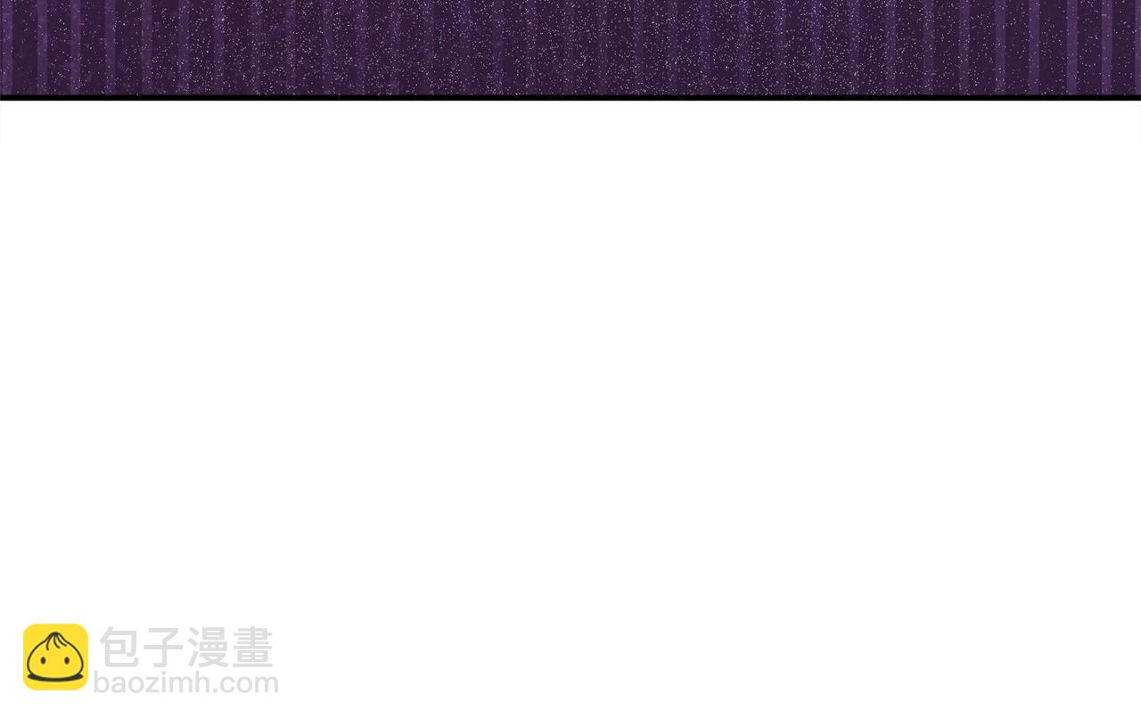 第70话 灾星(1/5)-第70话