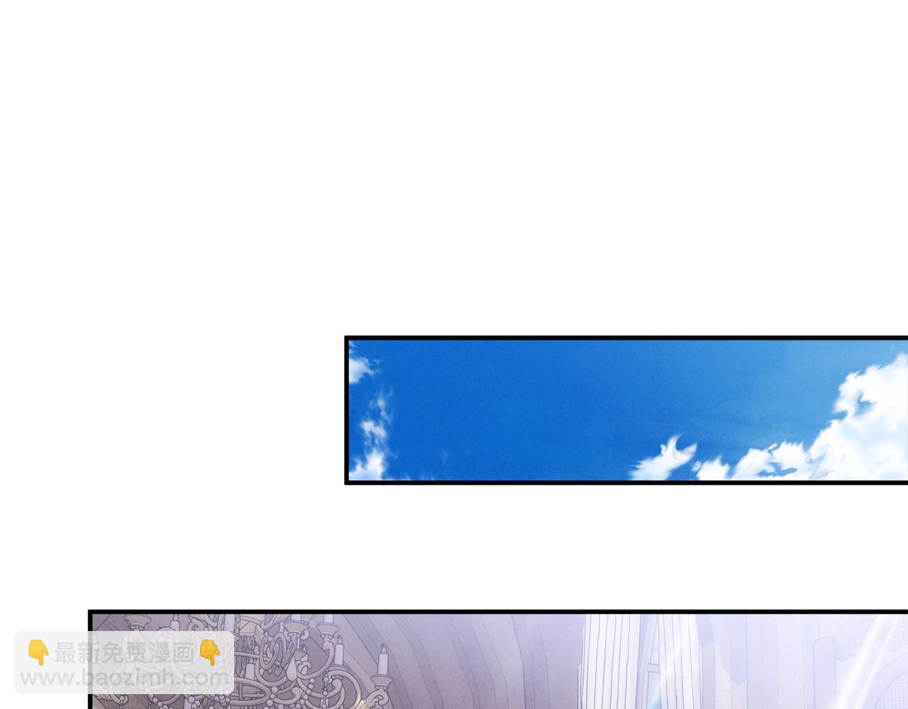 第70话 灾星(1/5)-第70话