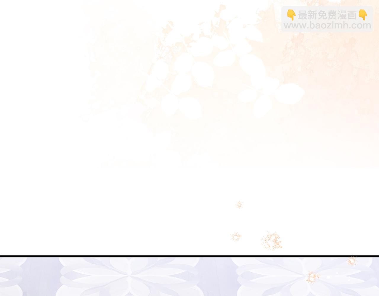 第70话 灾星(1/5)-第70话