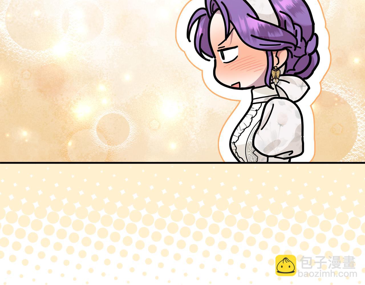 第72话 吵架别带我(1/5)-第88话