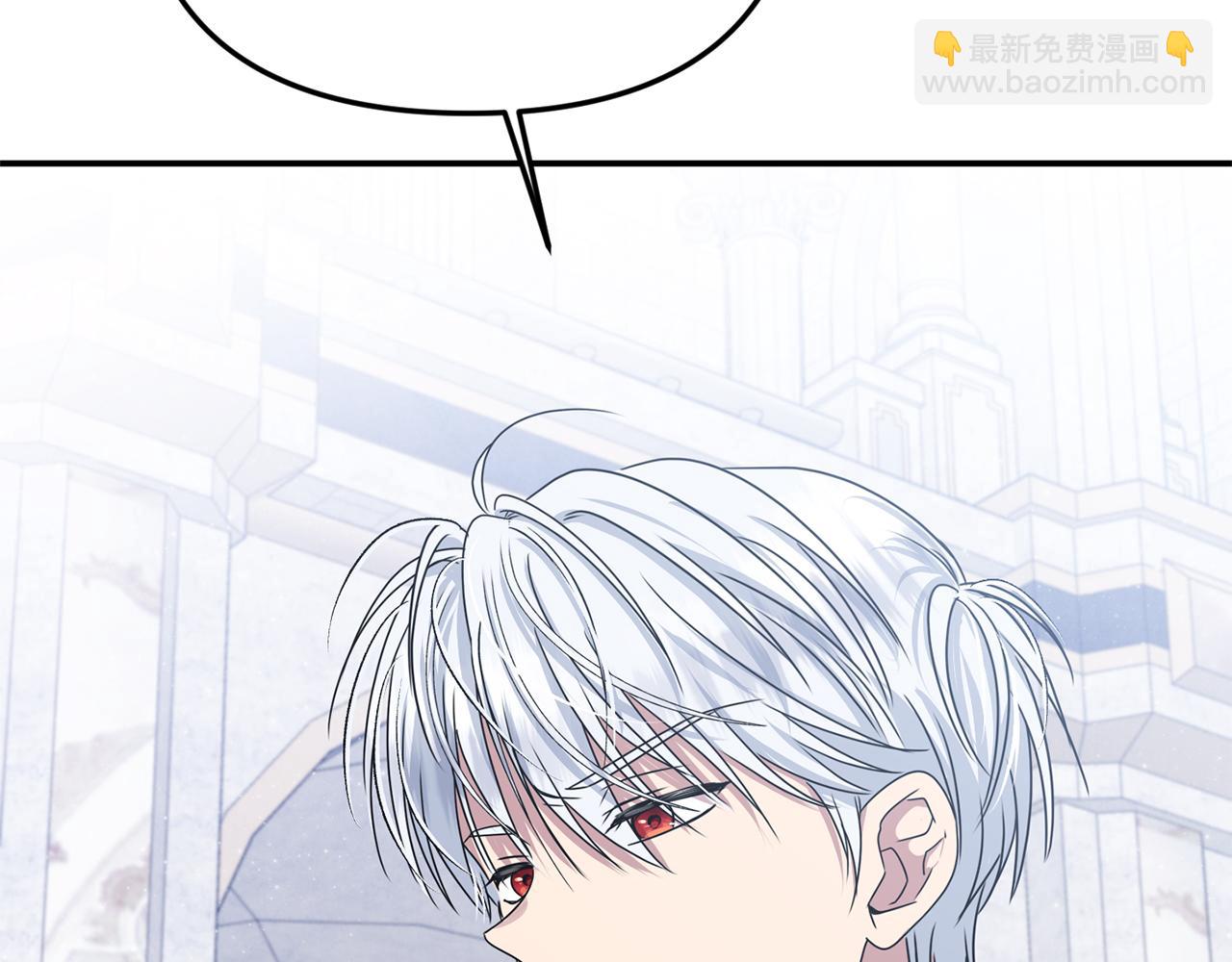 第72话 吵架别带我(1/5)-第88话