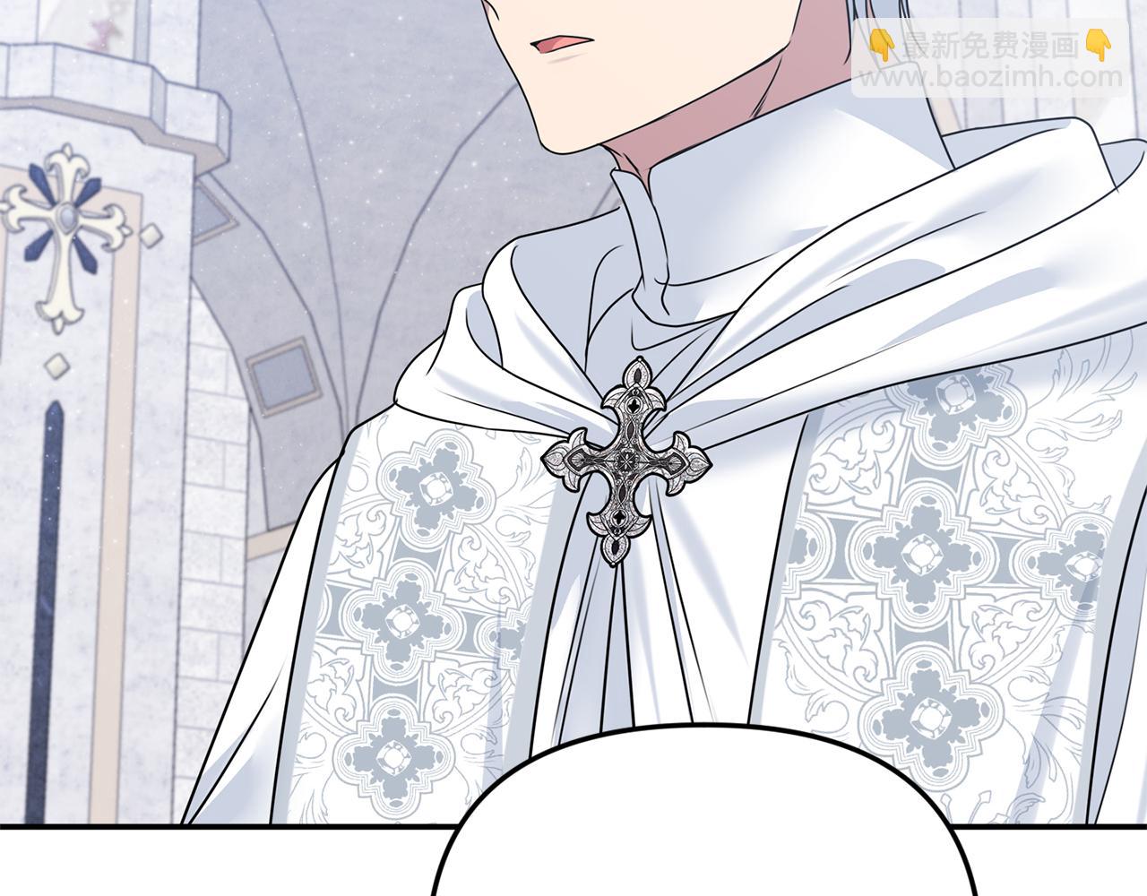 第72话 吵架别带我(1/5)-第88话