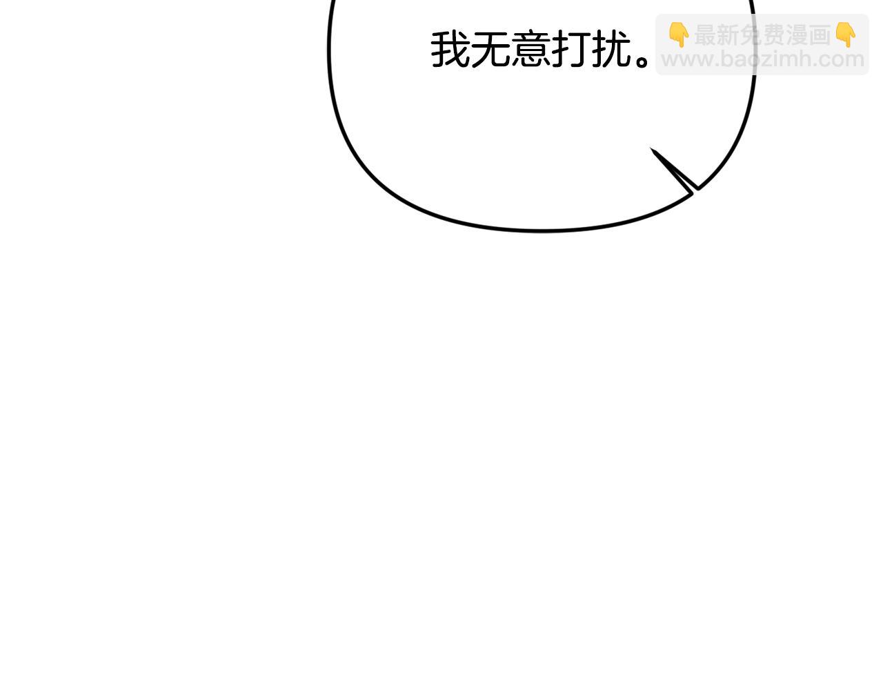 第72话 吵架别带我(1/5)-第88话