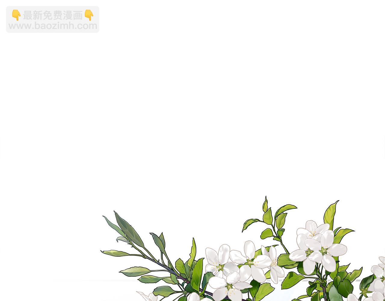 第72话 吵架别带我(1/5)-第88话