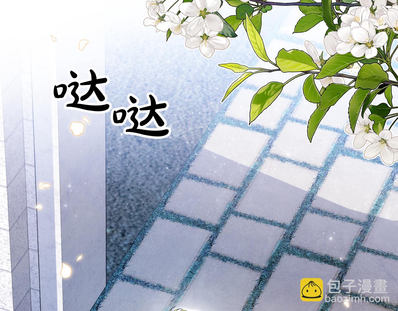 第72话 吵架别带我(1/5)-第88话