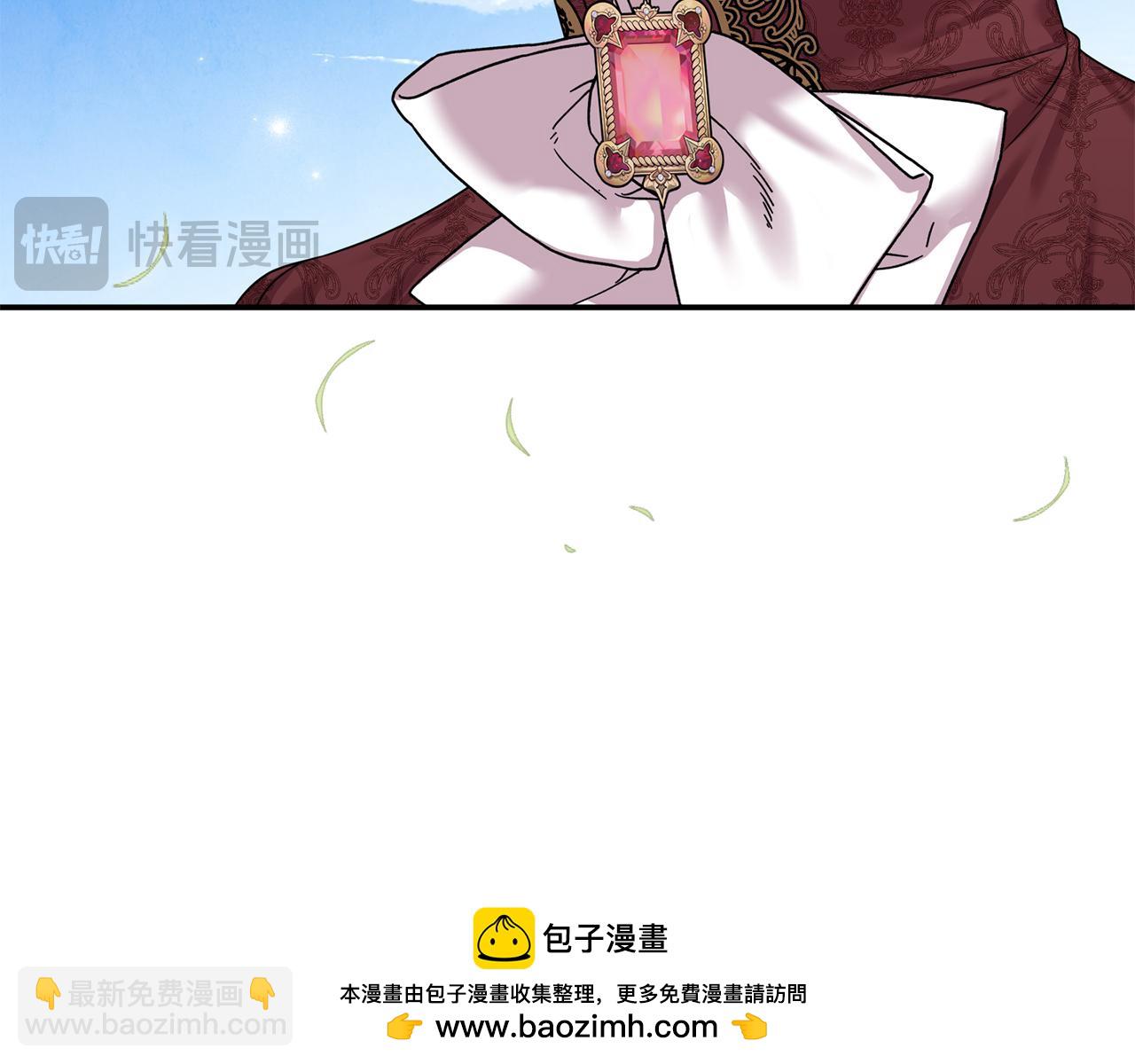 第72话 吵架别带我(1/5)-第88话