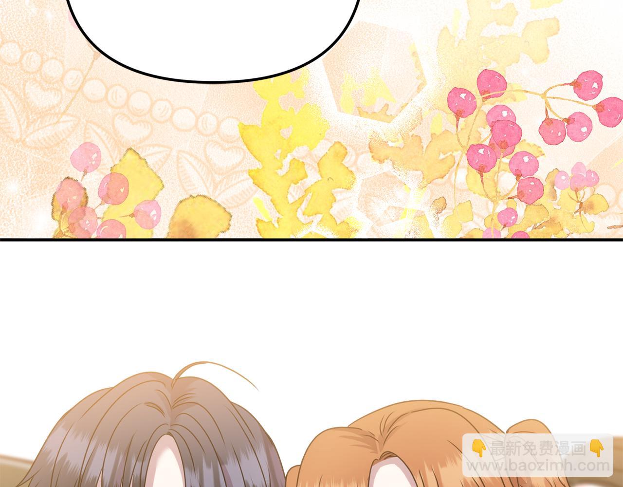 第74话 胸针的意义(1/5)-第74话