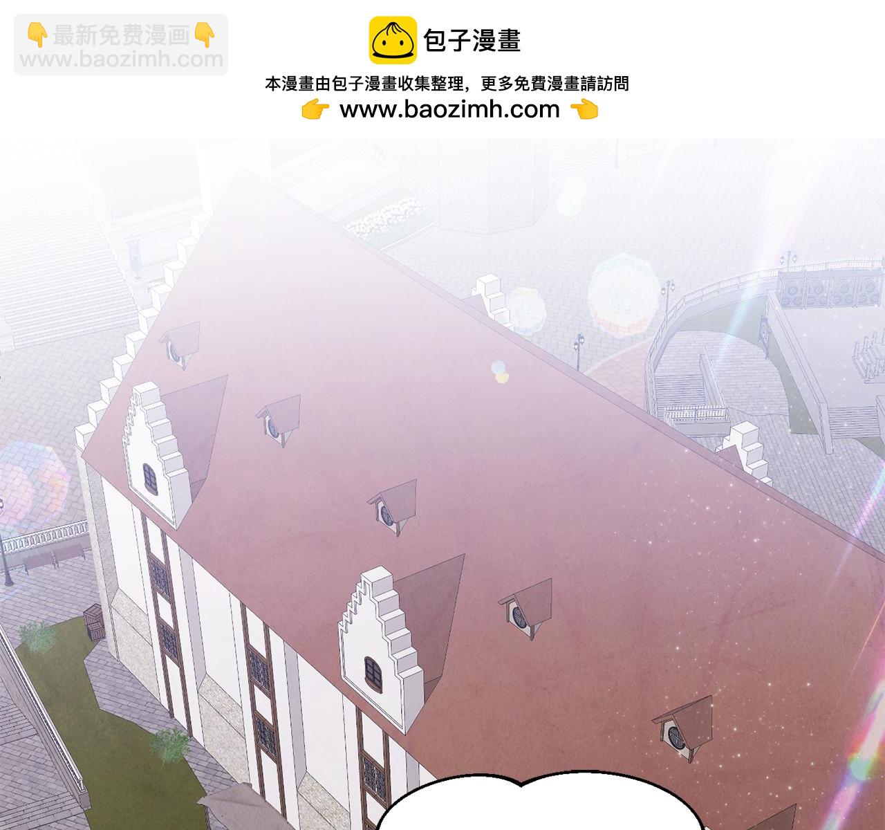 第74话 胸针的意义(1/5)-第74话