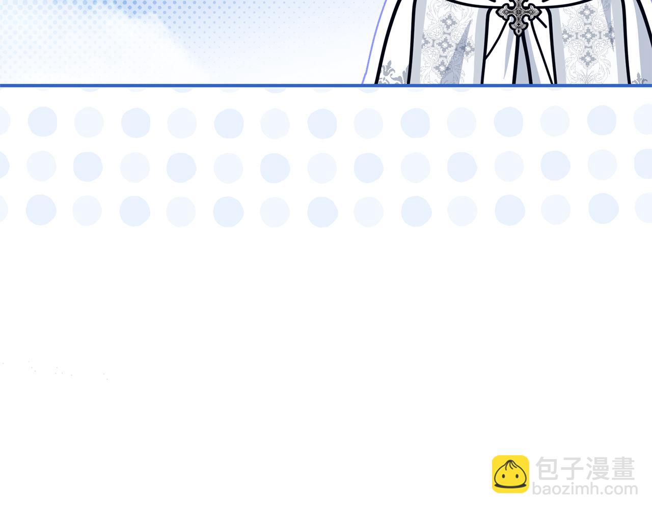 第74话 胸针的意义(1/5)-第74话