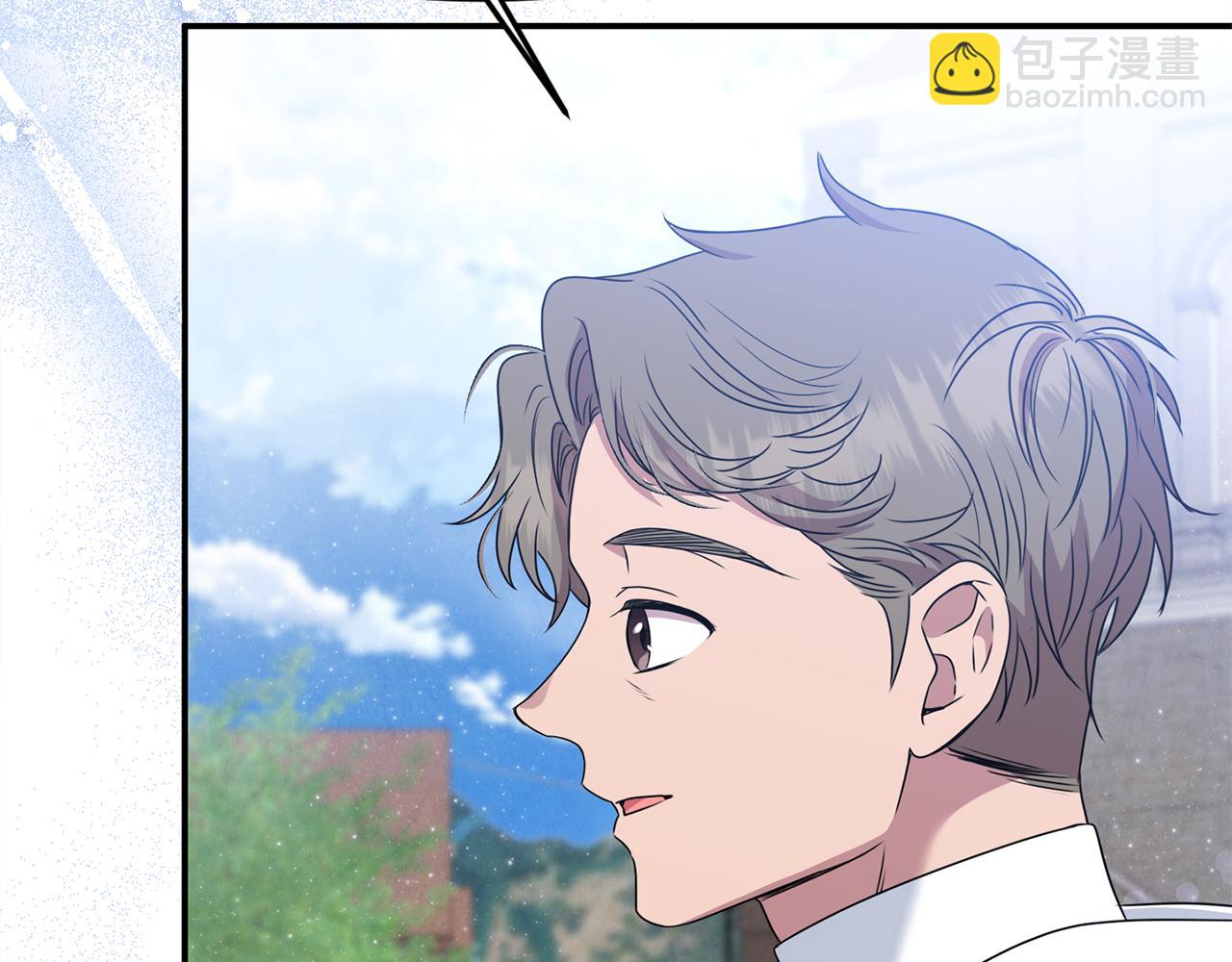 第74话 胸针的意义(1/5)-第74话