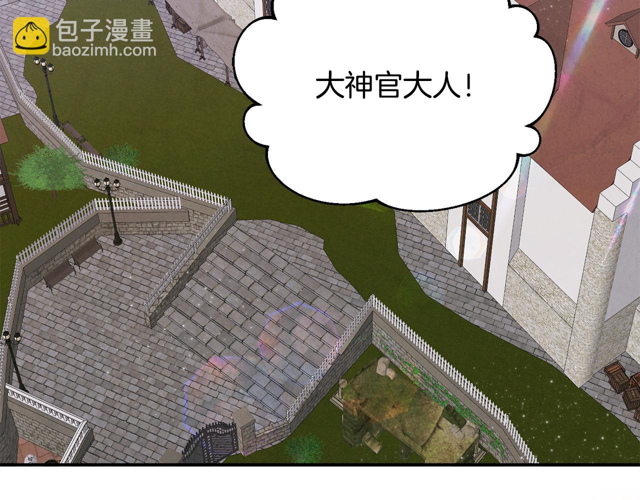 第74话 胸针的意义(1/5)-第74话