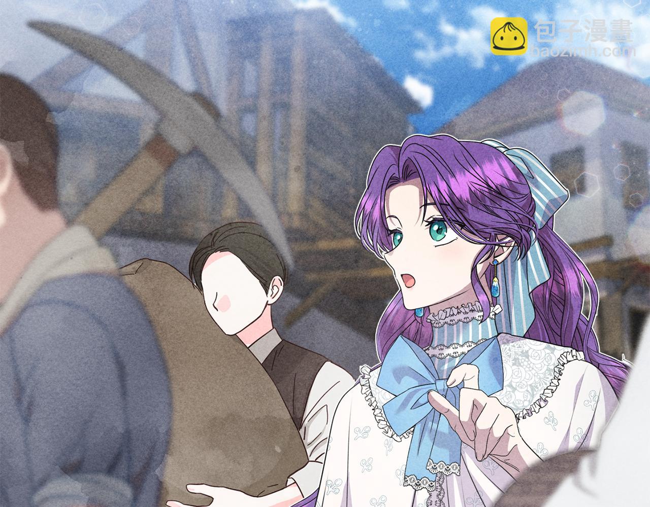 第74话 胸针的意义(1/5)-第74话