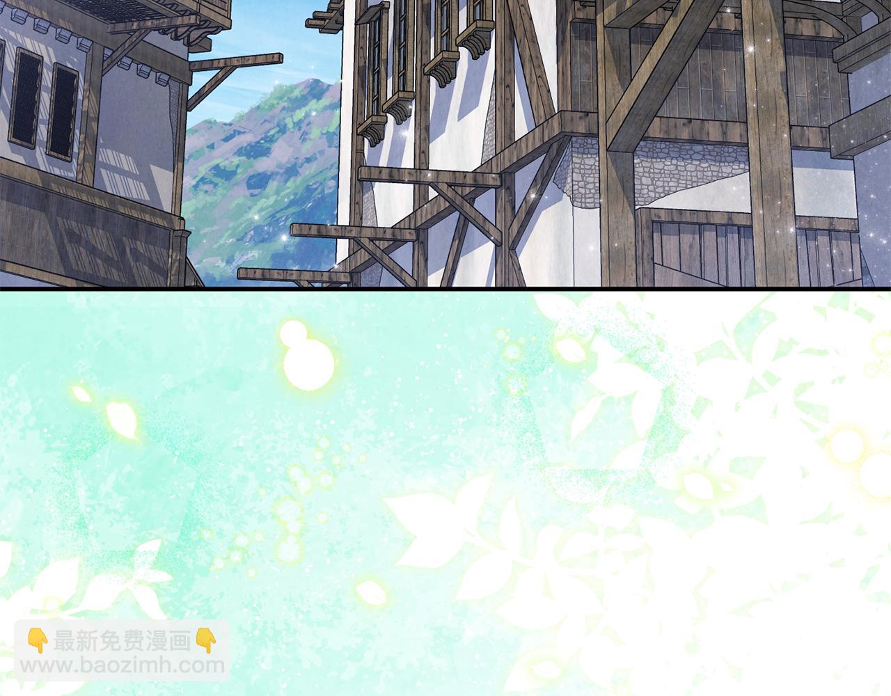 第74话 胸针的意义(1/5)-第74话