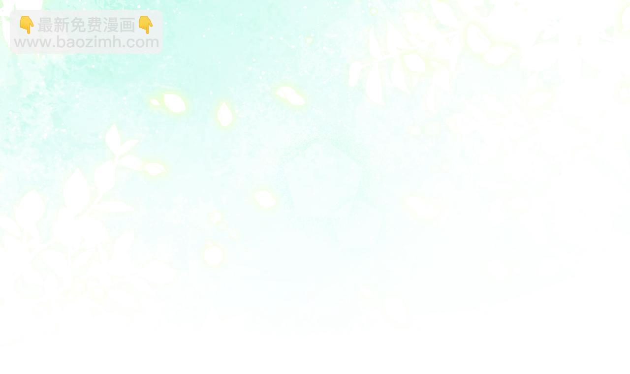 第74话 胸针的意义(1/5)-第74话