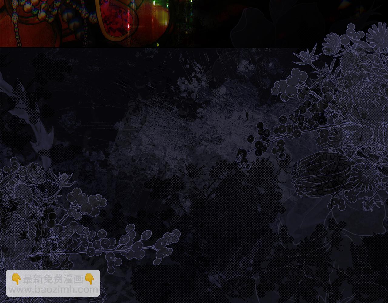 第74话 胸针的意义(1/5)-第74话