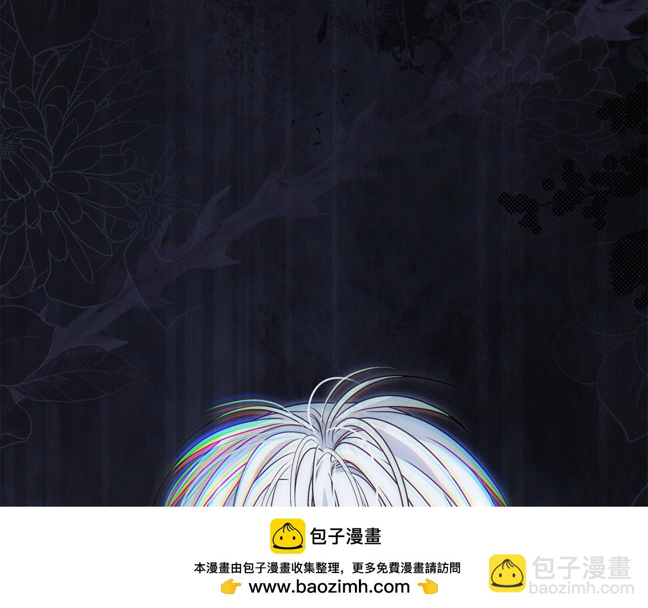 第74话 胸针的意义(1/5)-第74话