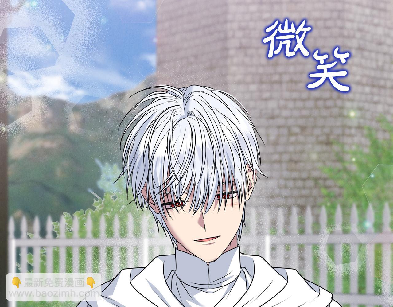 第74话 胸针的意义(1/5)-第74话