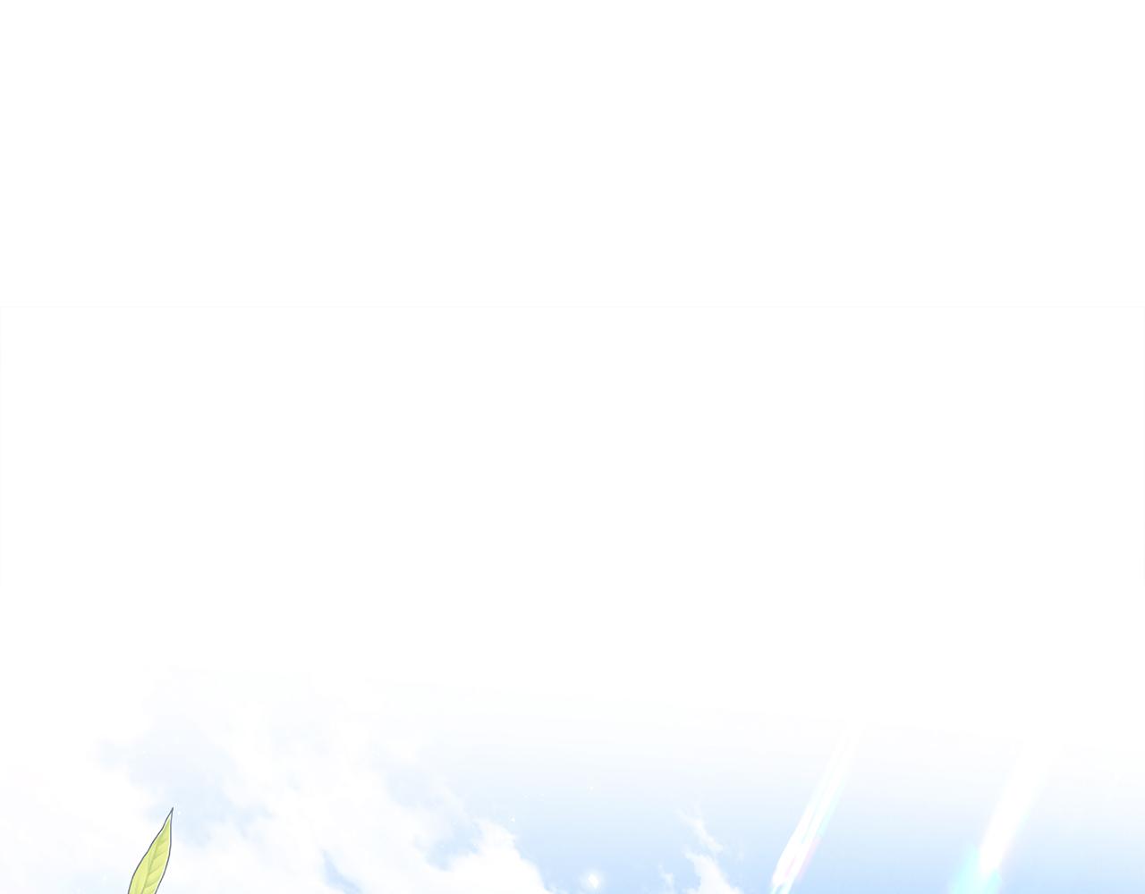 第76话 要不要尝尝胡萝卜(1/5)-第76话