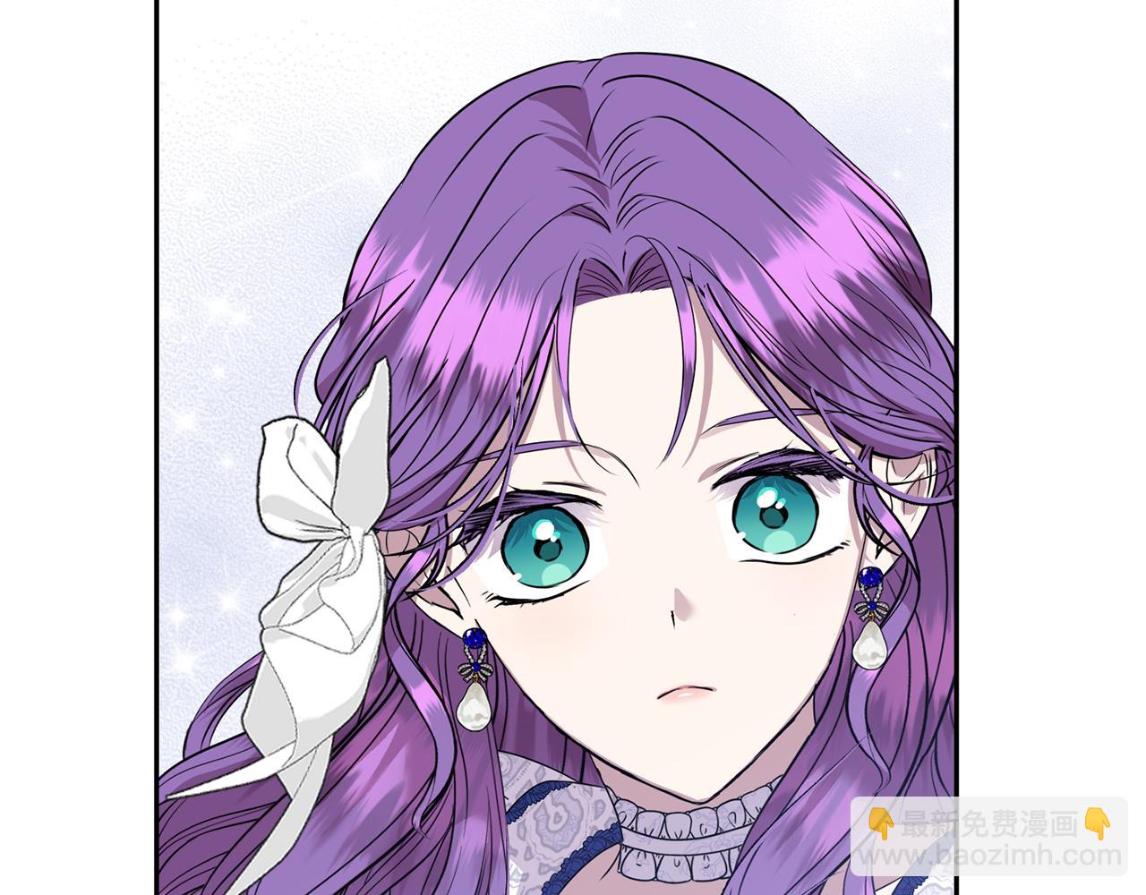 第76话 要不要尝尝胡萝卜(1/5)-第76话