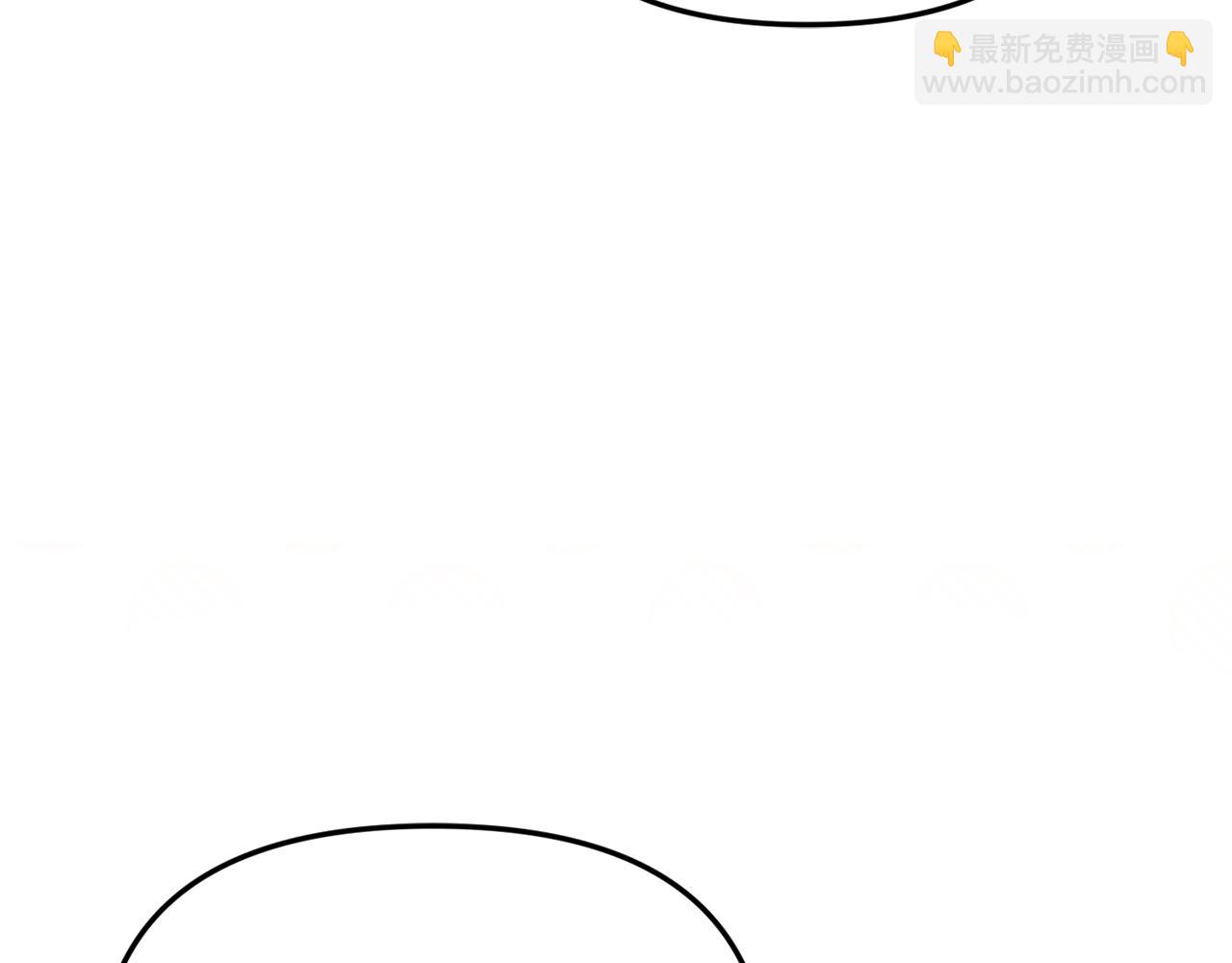 第76话 要不要尝尝胡萝卜(1/5)-第76话