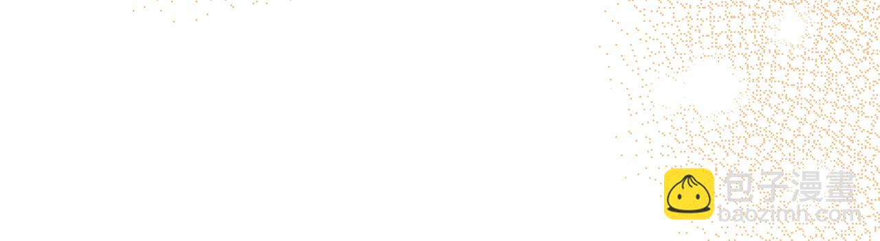 第76话 要不要尝尝胡萝卜(1/5)-第76话