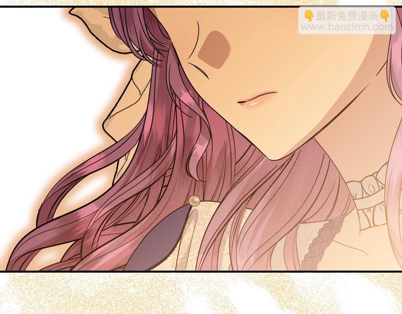 第76话 要不要尝尝胡萝卜(1/5)-第76话