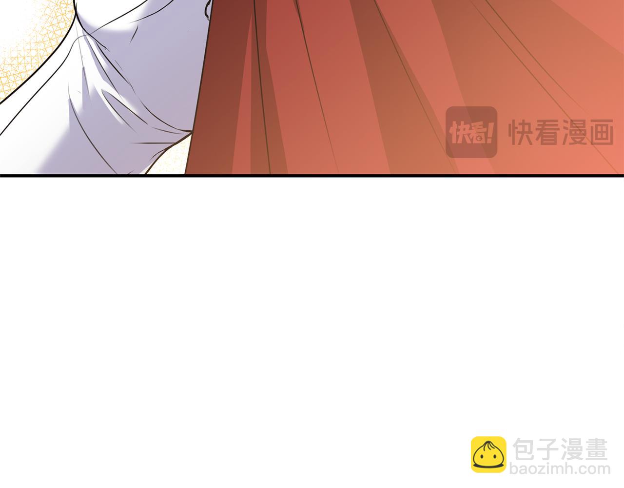 第76话 要不要尝尝胡萝卜(1/5)-第76话