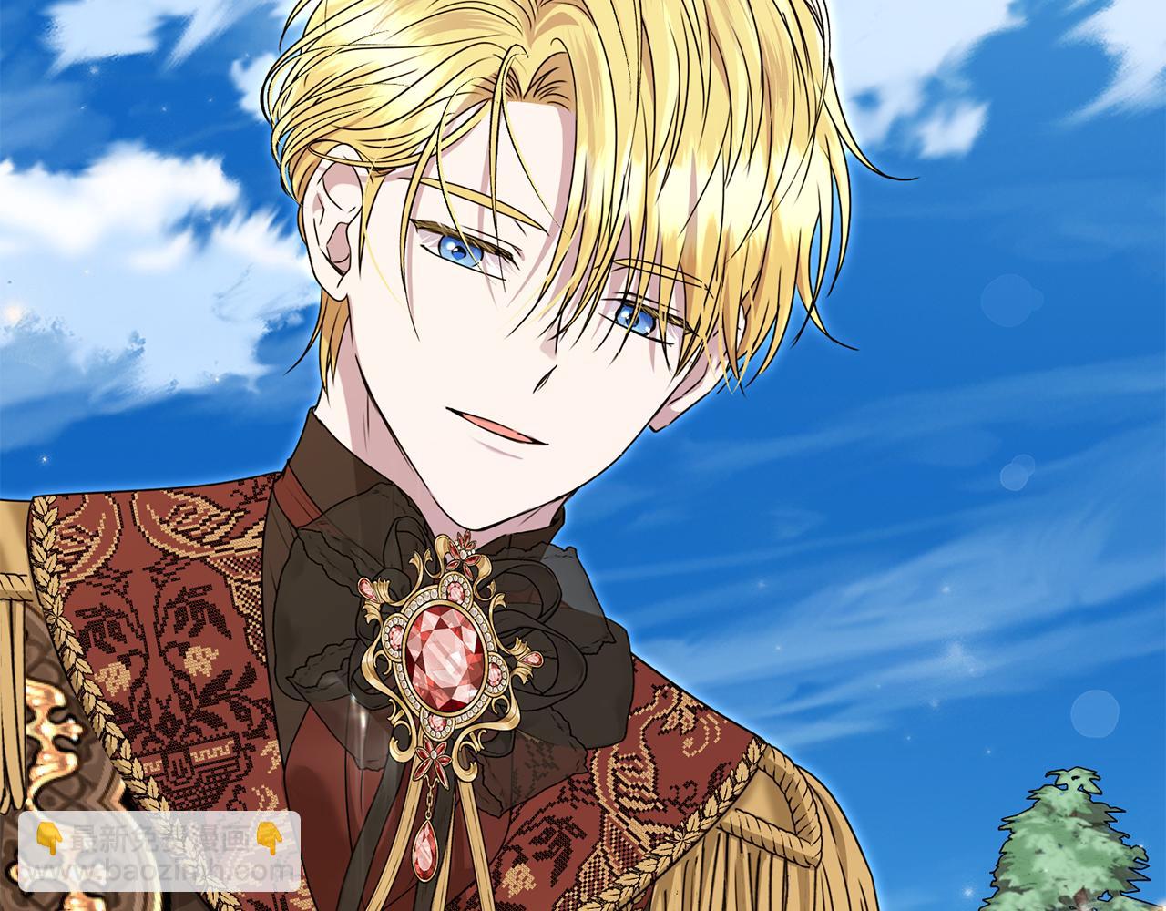 第76话 要不要尝尝胡萝卜(1/5)-第76话